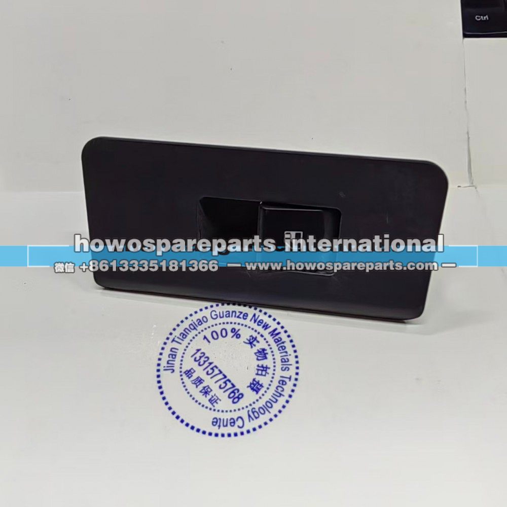 HOWO轻卡右门控开关面板 ，LG1611338036/LG1611338036