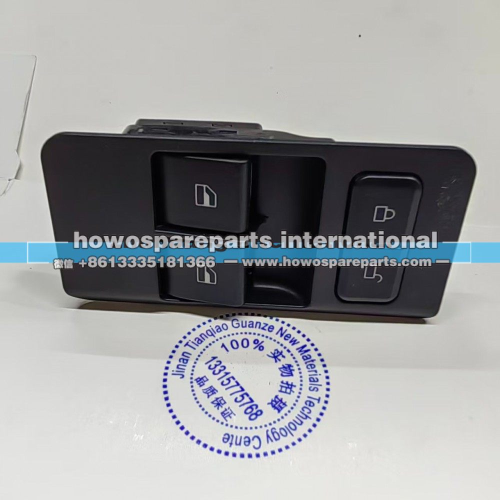 豪沃轻卡左门控开关面板，LG1611338035，50元/LG1611338035