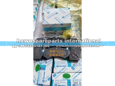 KNORRSC7,刹车片,济南冠泽卡车配件营销中心