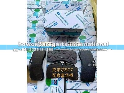 KNORRSC7,刹车片,济南冠泽卡车配件营销中心