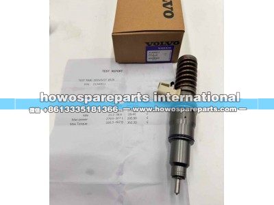 BEBE4D24001,喷油器,济南冠泽卡车配件营销中心