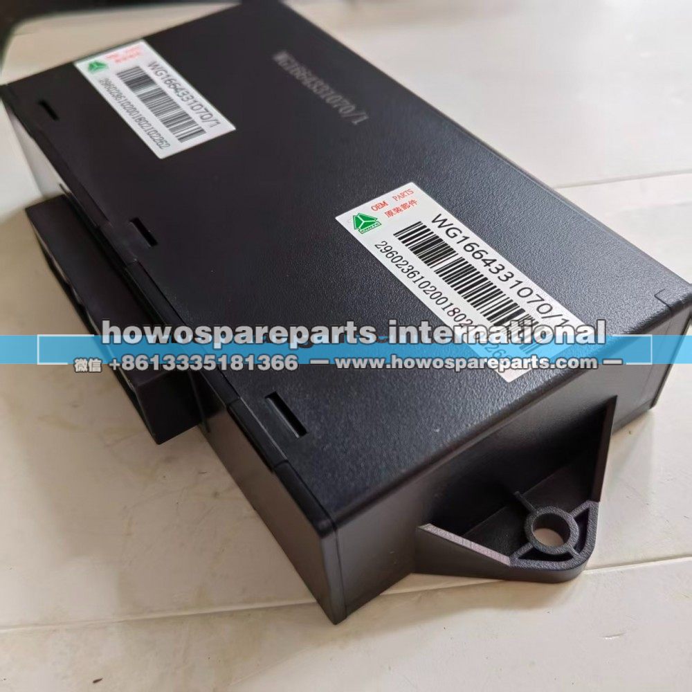 wg1664331070,玻璃升降器控制器,济南冠泽卡车配件营销中心