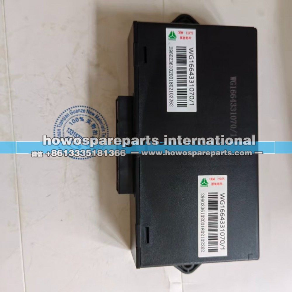 wg1664331070,玻璃升降器控制器,济南冠泽卡车配件营销中心