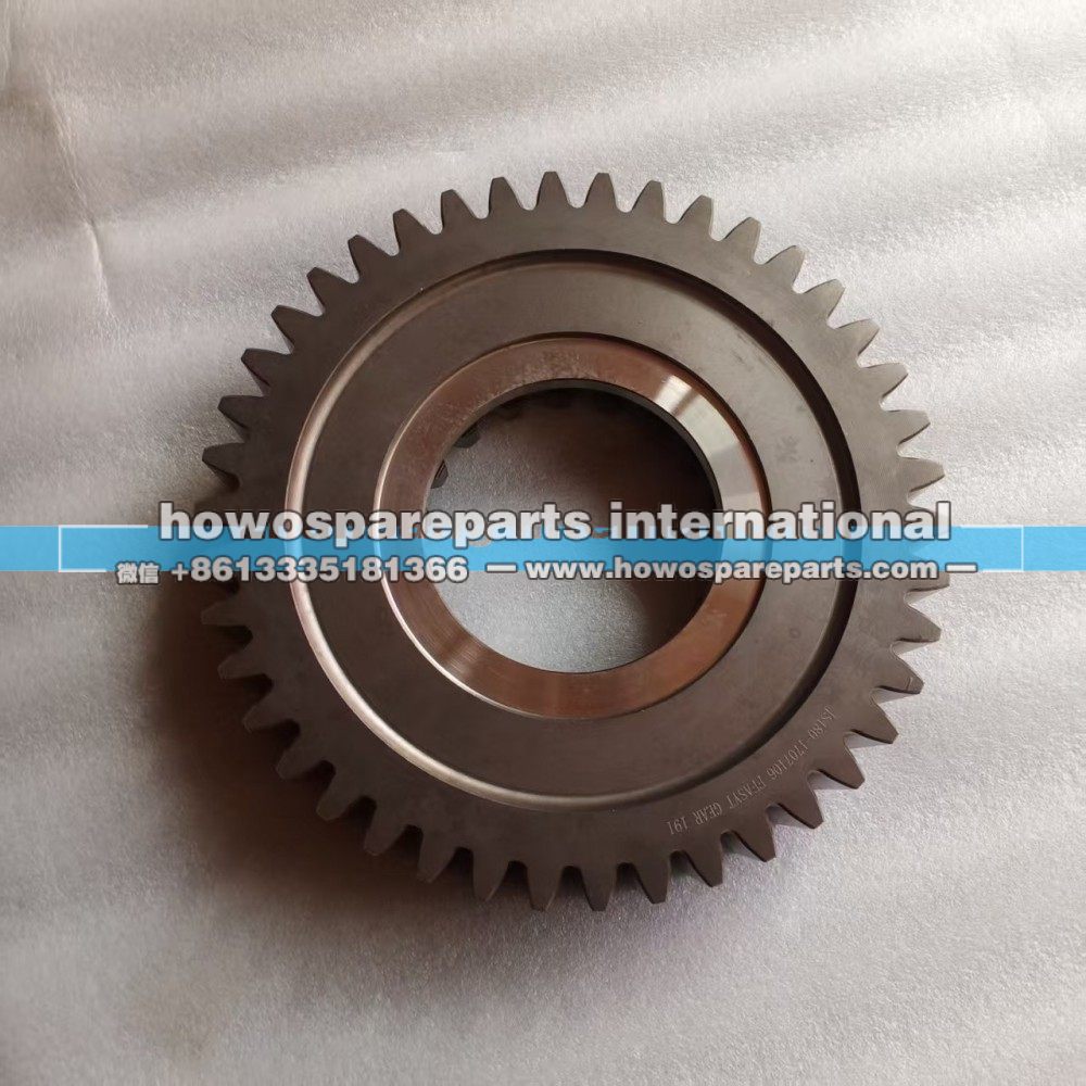 法士特变速箱副箱减速齿轮 ，JS180-1707106