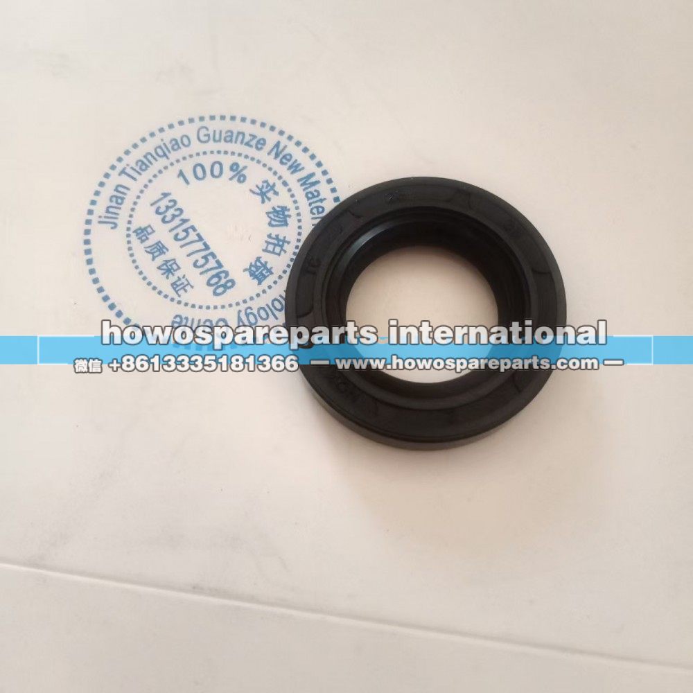 23-38-9  骨架油封