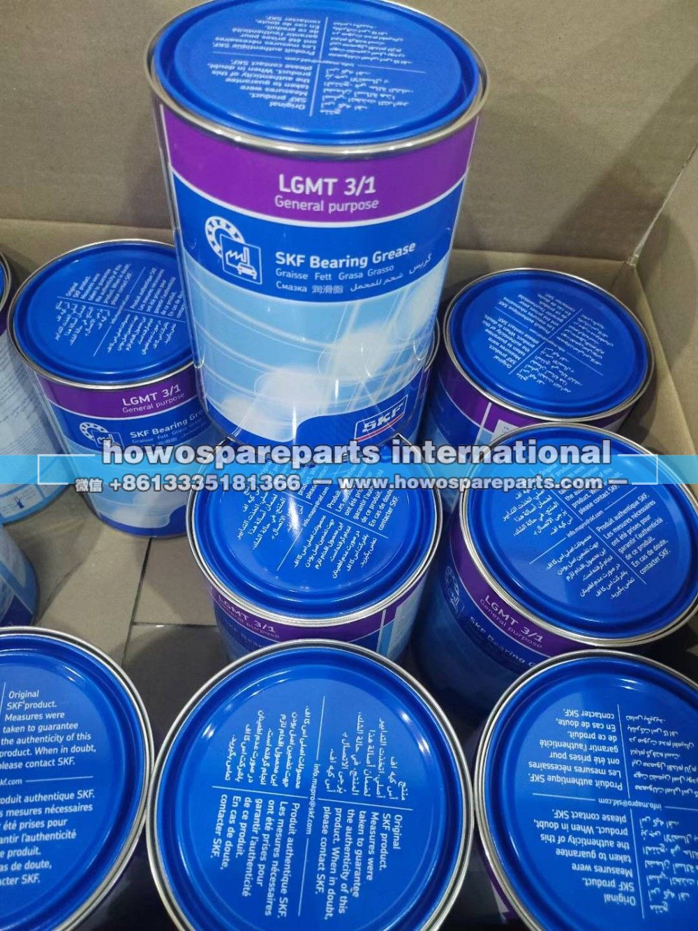 SKF_1KG  重汽车桥保轮润滑脂