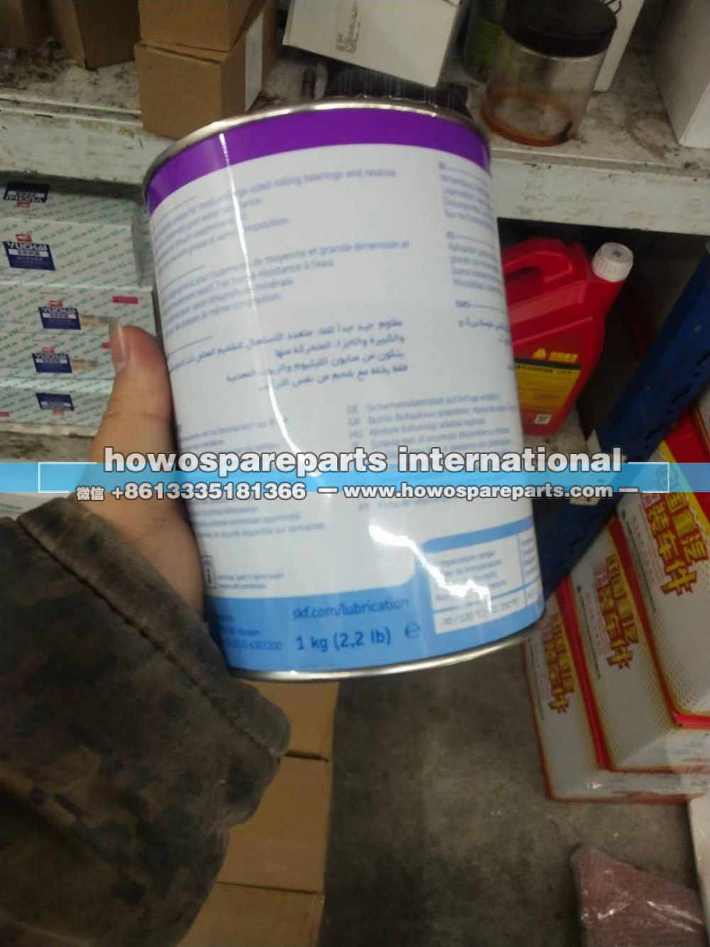 ,SKF_1KG  重汽车桥保轮润滑脂,济南冠泽卡车配件营销中心