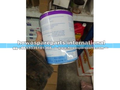 ,SKF_1KG  重汽车桥保轮润滑脂,济南冠泽卡车配件营销中心