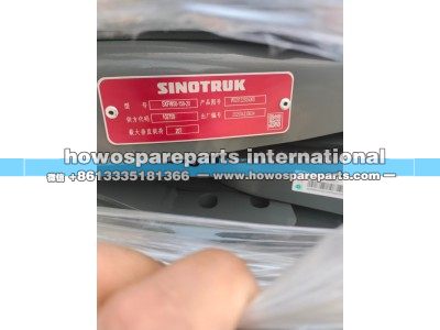 WG9122935000,重汽20T牵引座总成,济南冠泽卡车配件营销中心