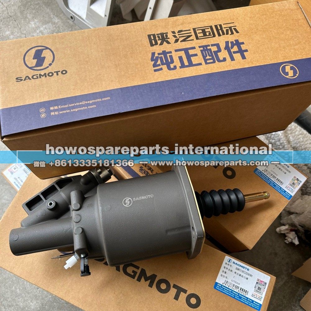 DZ93189230183,陕汽X3000离合器助力缸,济南冠泽卡车配件营销中心