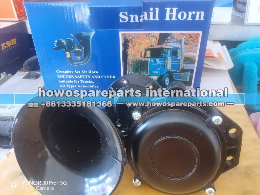 ,12V24V沃尔沃蜗型喇叭,济南冠泽卡车配件营销中心