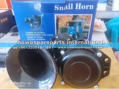 ,12V24V沃尔沃蜗型喇叭,济南冠泽卡车配件营销中心