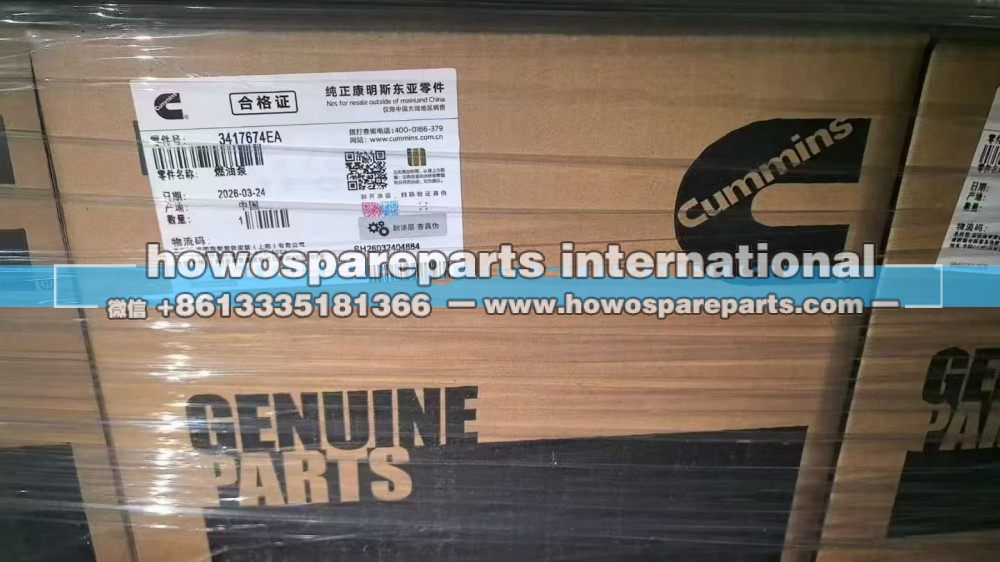 3417677,带坐康明斯燃油泵,济南冠泽卡车配件营销中心