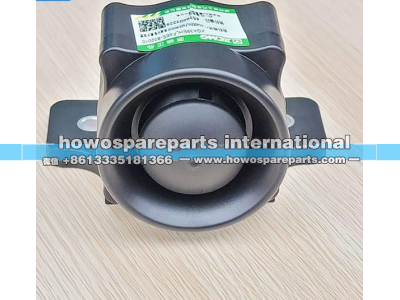 4538003229,XCMG 徐工新能源重卡喇叭,济南冠泽卡车配件营销中心