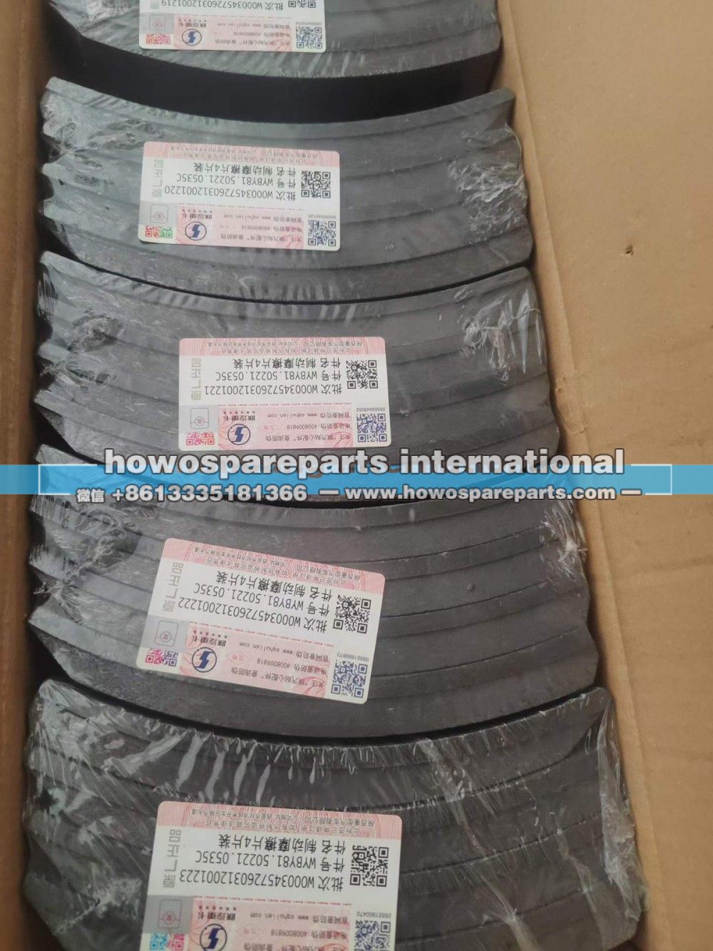 DZ9112340063,陕汽M3000原厂刹车片,济南冠泽卡车配件营销中心