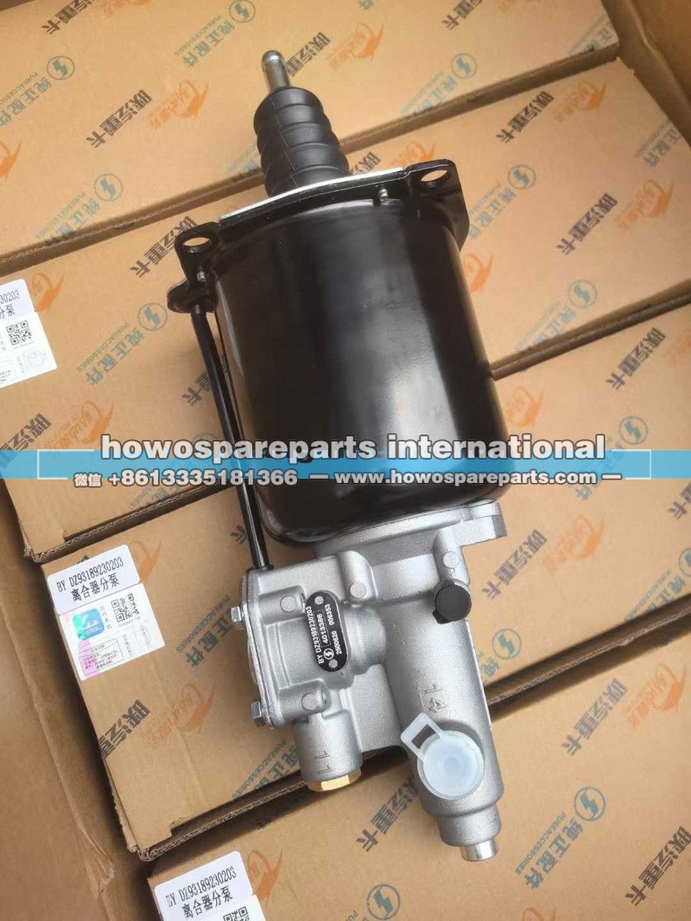 DZ93189230203,陕汽 X3000离合器分泵,济南冠泽卡车配件营销中心