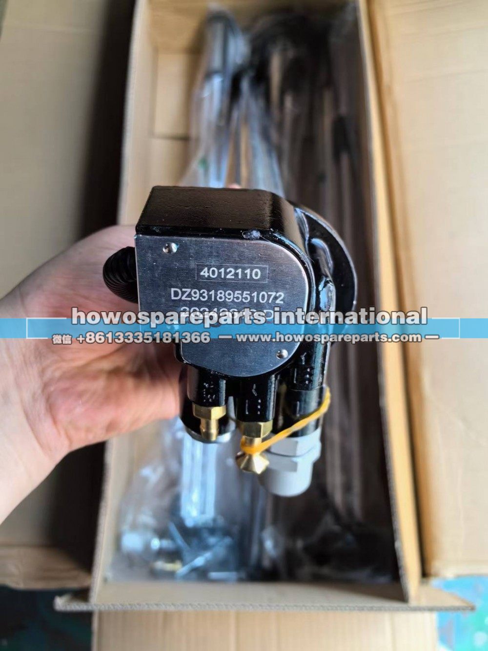 DZ93189552071陕汽 新M3000油量传感器