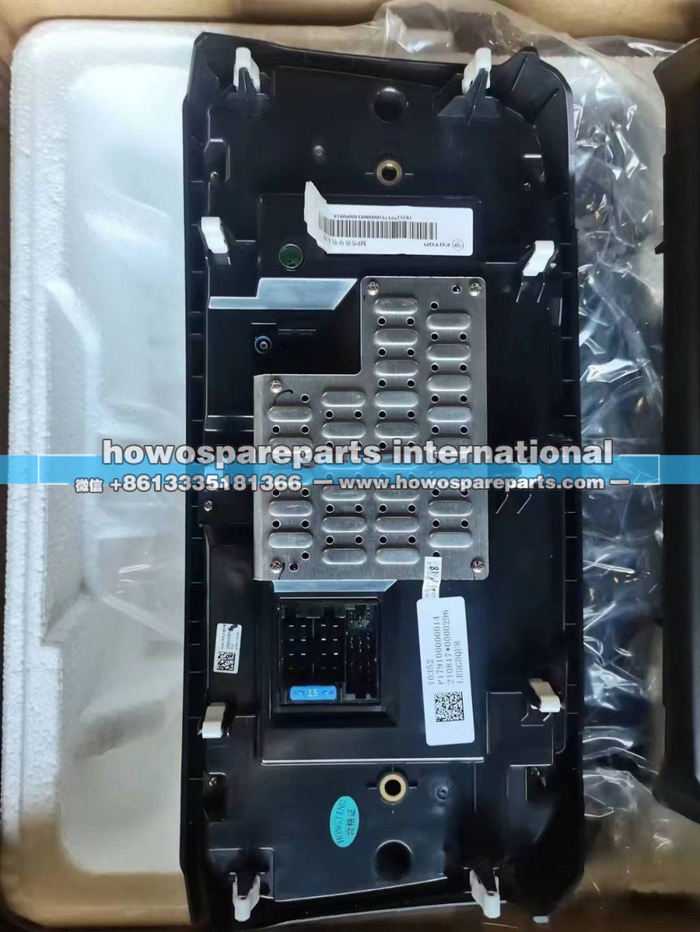 P179100000010,FOTON 显示屏,济南冠泽卡车配件营销中心