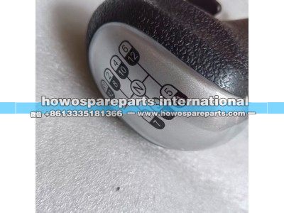 Wg9900241003,T7 12换挡杆球头65元,济南冠泽卡车配件营销中心