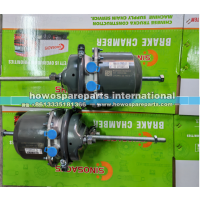 WG90000360660,MCP16桥后自动气室,济南冠泽卡车配件营销中心