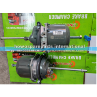 WG90000360660,MCP16桥后自动气室,济南冠泽卡车配件营销中心