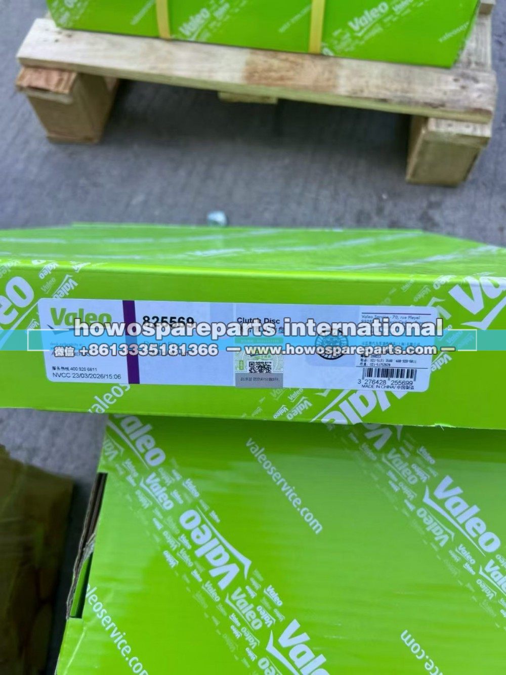 ,法雷奥 大马力升级版王牌825569适配马力480-610马力耐磨型,济南冠泽卡车配件营销中心