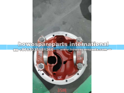 HD90149326082,后桥主减速器壳总成,济南冠泽卡车配件营销中心