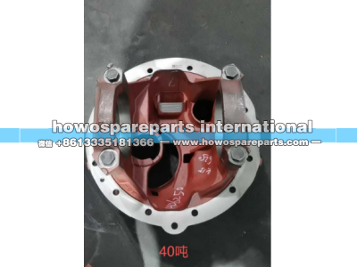 HD90149326082,后桥主减速器壳总成,济南冠泽卡车配件营销中心
