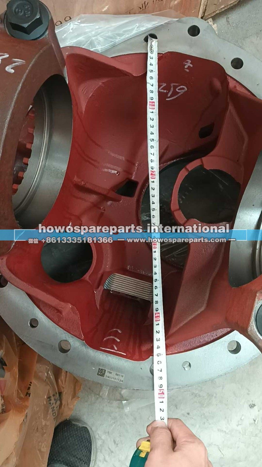 HD90149326082,后桥主减速器壳总成,济南冠泽卡车配件营销中心