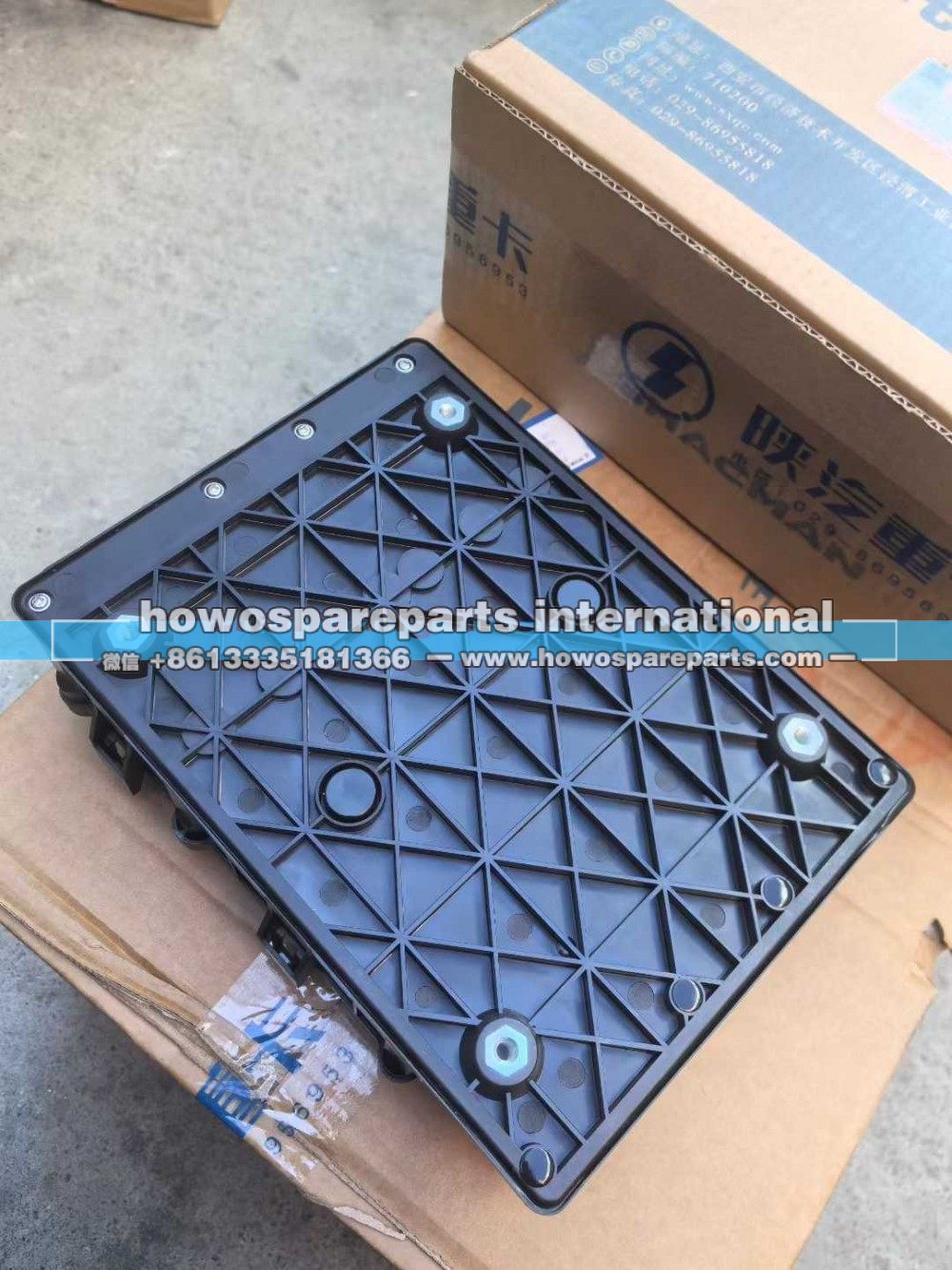 DZ93189712196,陕汽X6000底盘中央电器盒,济南冠泽卡车配件营销中心