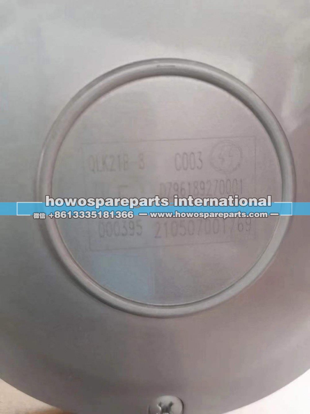 DZ96189270001,陕汽新M3000长筒气喇叭,济南冠泽卡车配件营销中心