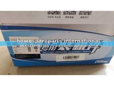 1005975952,潍柴国六排气管,济南冠泽卡车配件营销中心