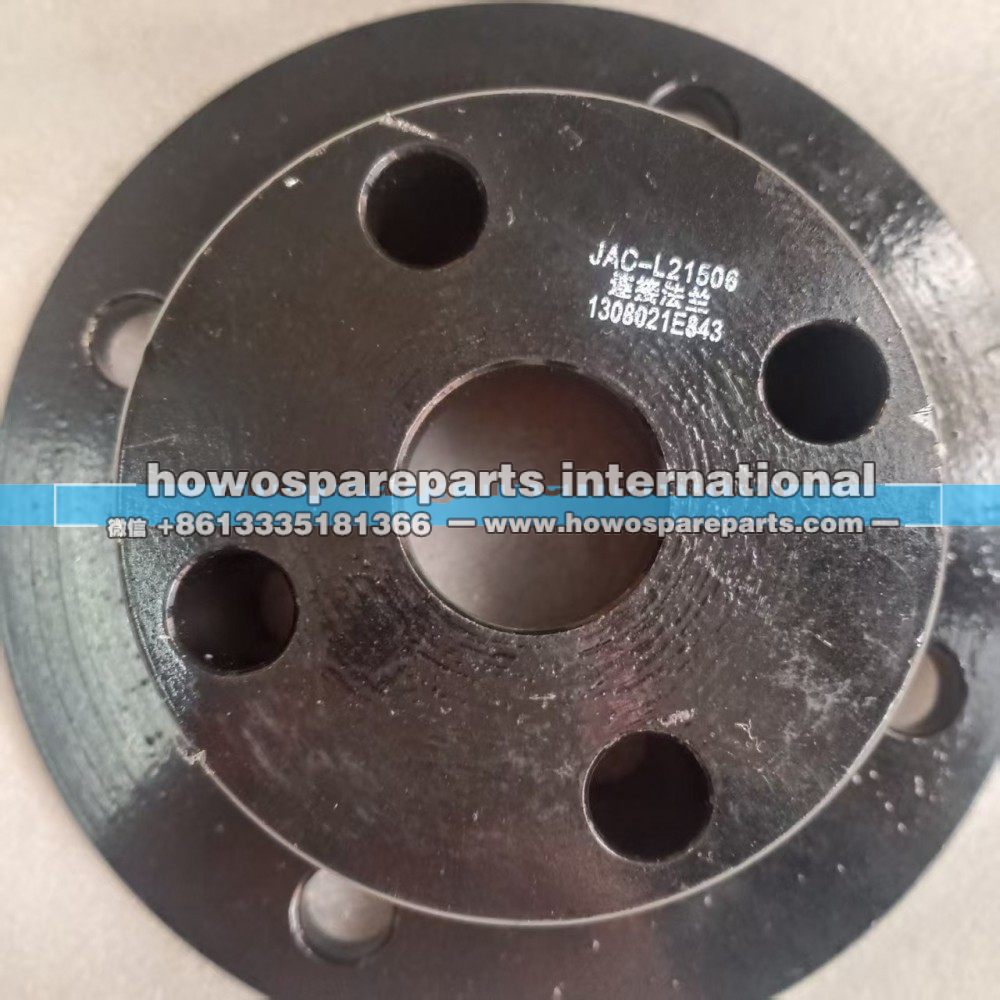 1308021E843,江淮康明斯发动机连接法兰,济南冠泽卡车配件营销中心