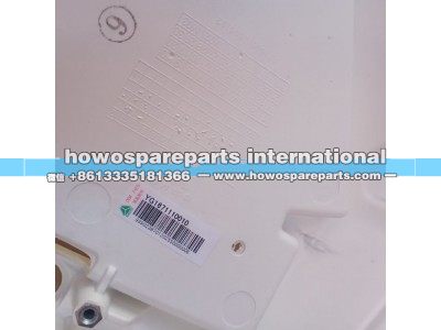 YG1671110010,重汽HOWO前面罩本体(NX),济南冠泽卡车配件营销中心