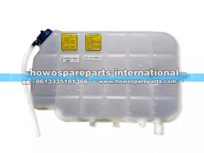 FG9804531503,重汽豪沃轻卡H3轻卡膨胀水箱总成副水箱,济南冠泽卡车配件营销中心