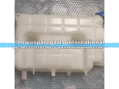 FG9804531503,重汽豪沃轻卡H3轻卡膨胀水箱总成副水箱,济南冠泽卡车配件营销中心