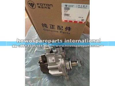 0445020517,福田康明斯燃油泵,济南冠泽卡车配件营销中心