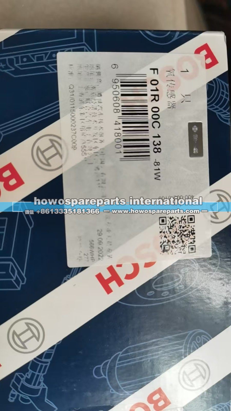 F01R00C138,BOSCH氧傳感器,濟南冠澤卡車配件營銷中心