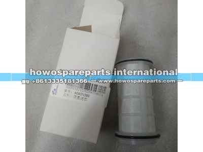 A040N388,东风天龙康明斯国四发动机尿素泵滤芯,济南冠泽卡车配件营销中心