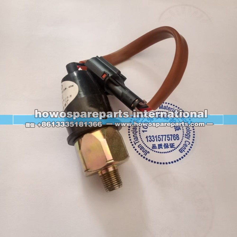 福田雷沃重工倒车灯开关DCDKG-FT956    9D653-64C070000A0