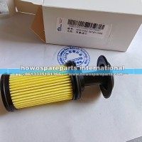 Wg10341310181+008重汽国四国五发动机尿素滤芯