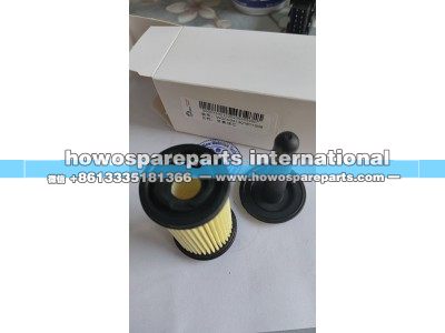 Wg10341310181+008,重汽国四国五发动机尿素滤芯,济南冠泽卡车配件营销中心