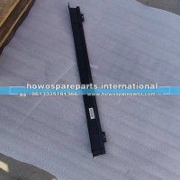 豪沃MAX面罩上装饰板中段    YG1671110060