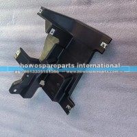 豪沃MAX右导风罩支架     YG1671110082