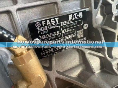 FAST8J45T S-011-GLO0148,法士特伊顿变速箱总成,济南冠泽卡车配件营销中心