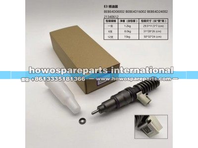 21340612BEBE4D08002,喷油器,济南冠泽卡车配件营销中心