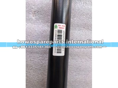 AZ992547010270+001,转向伸缩轴,济南冠泽卡车配件营销中心