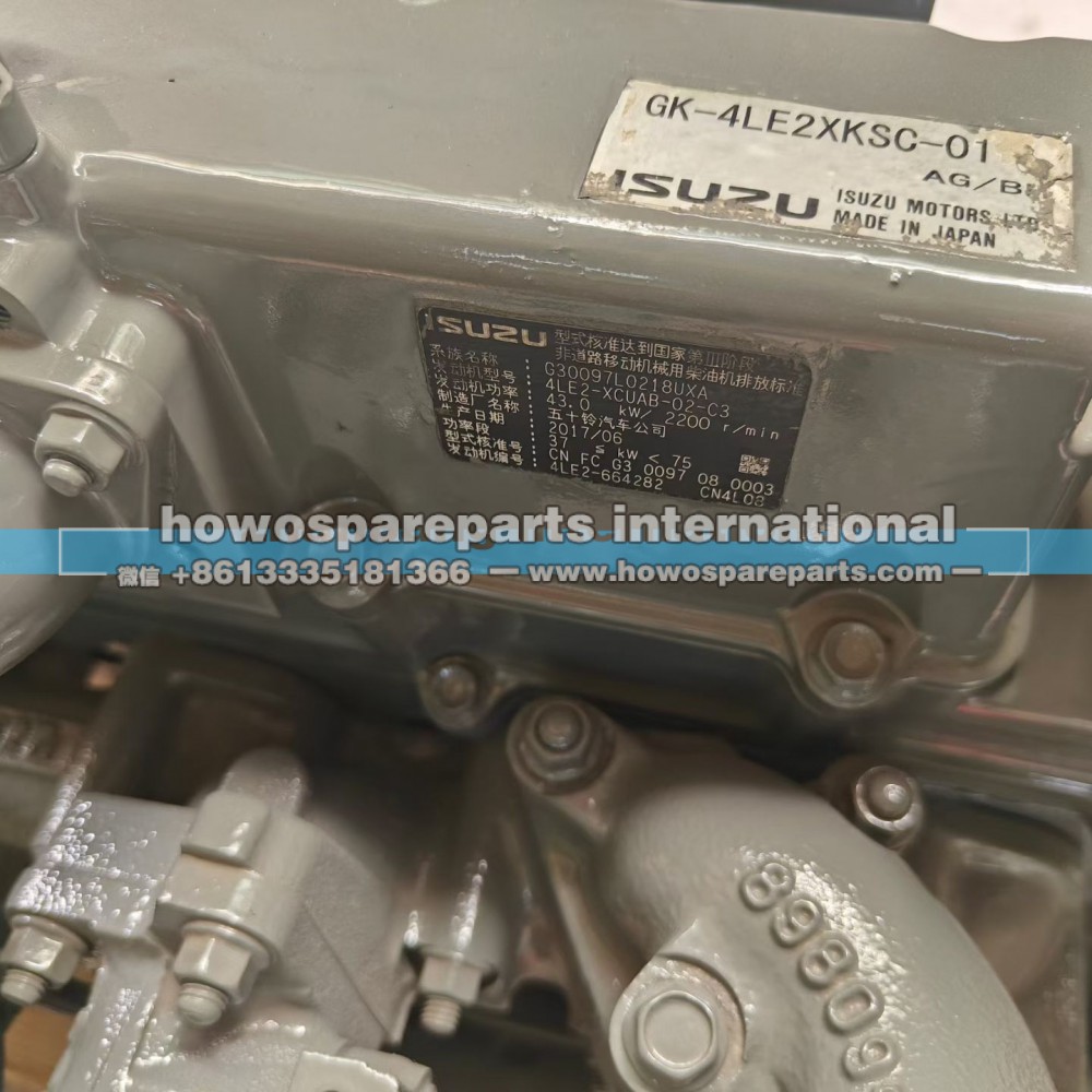 4LE2-XCUAB-02-C3,ISUZU 发动机总成,济南冠泽卡车配件营销中心