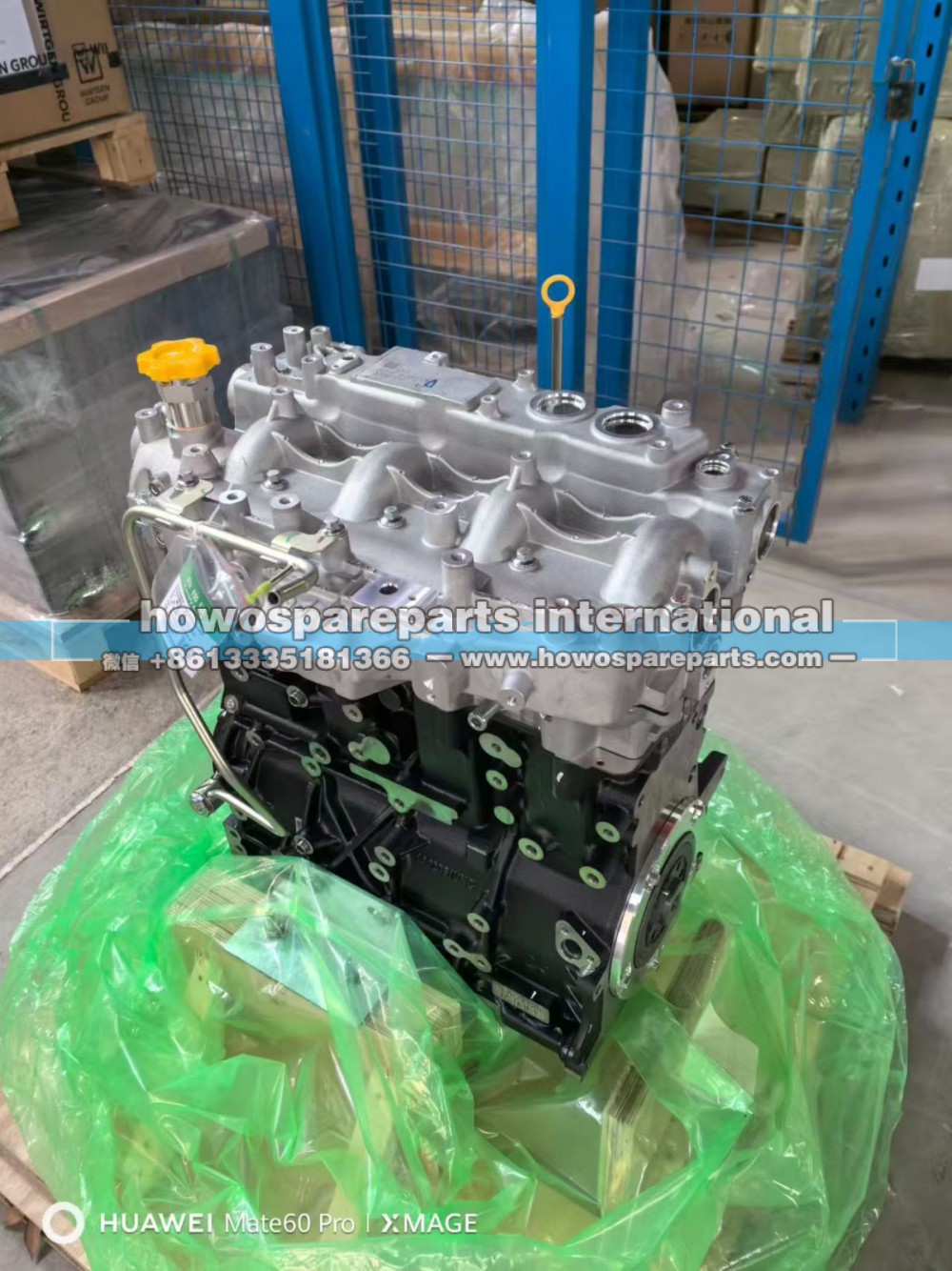 JE4D25Q6BM 江铃 143力 2.5L 国六 柴油发动机