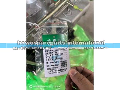 JE4D25Q6BM,江铃 143力 2.5L 国六 柴油发动机,济南冠泽卡车配件营销中心